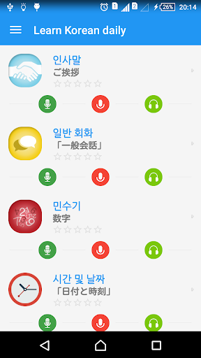screenshots_0