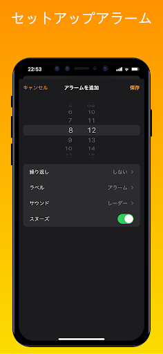 screenshots_1
