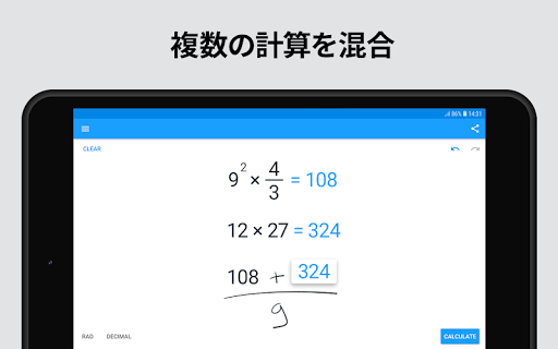 screenshots_8