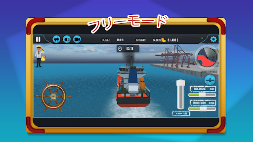 screenshots_4