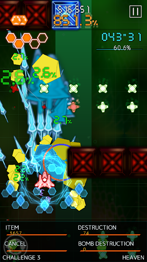 screenshots_6