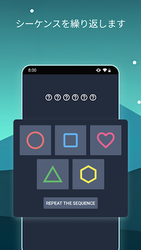 screenshots_5