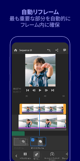 screenshots_6