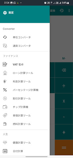 screenshots_0