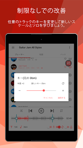 screenshots_21