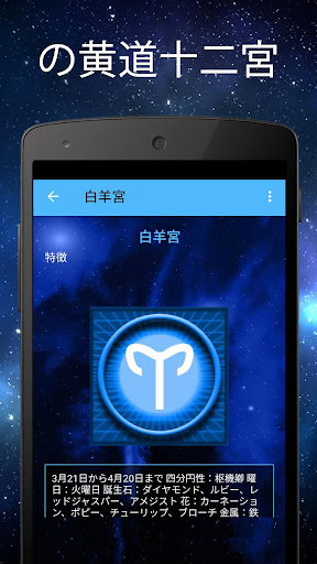 screenshots_22