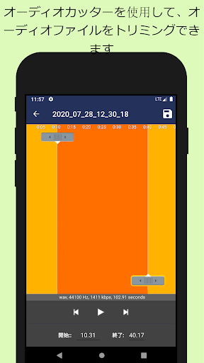 screenshots_5