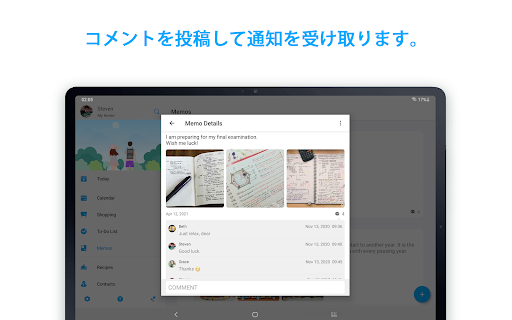 screenshots_21