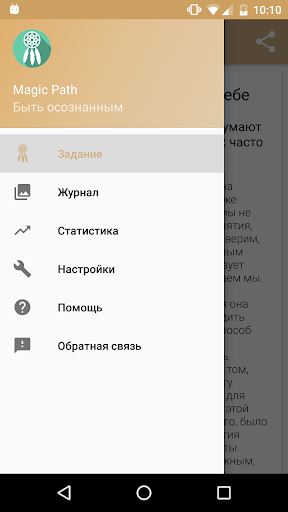screenshots_0