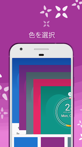 screenshots_3
