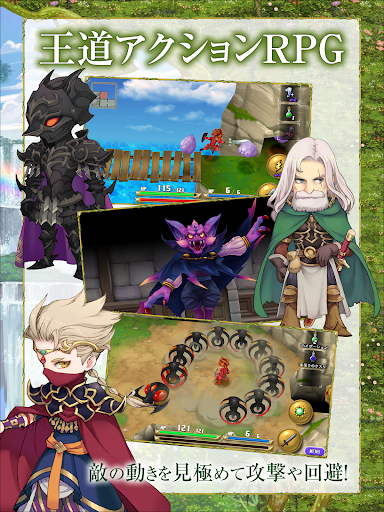 screenshots_12
