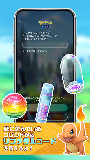 screenshots_4