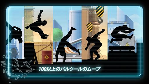 screenshots_11