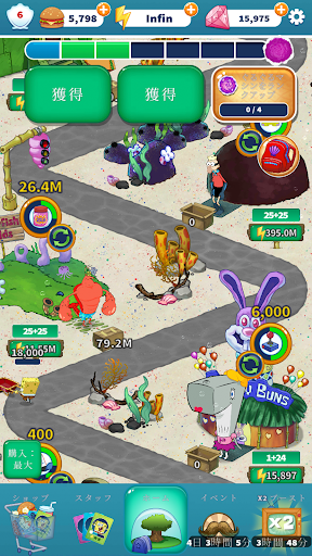 screenshots_11