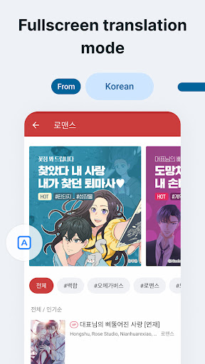 screenshots_1