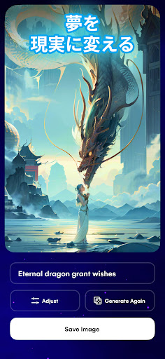 screenshots_3