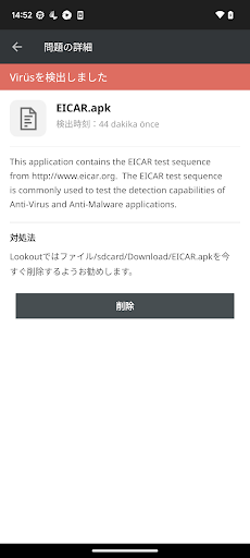 screenshots_3