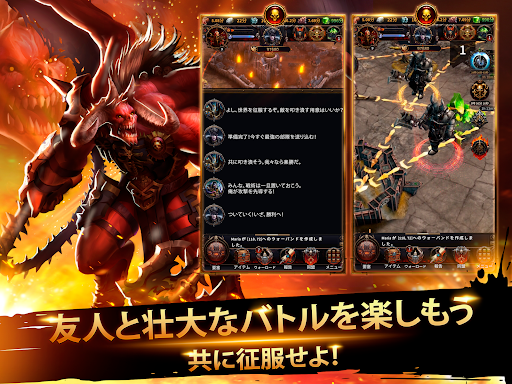screenshots_16