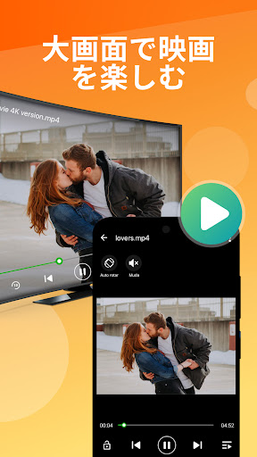 screenshots_5