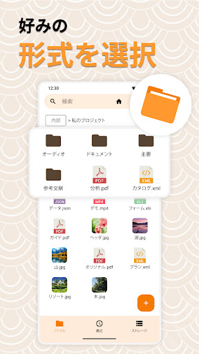 screenshots_1