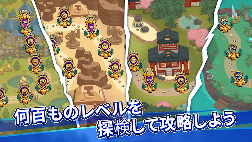 screenshots_4