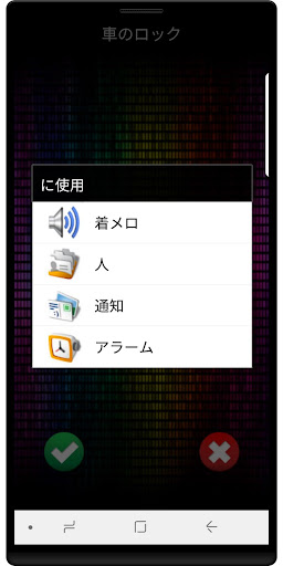screenshots_2