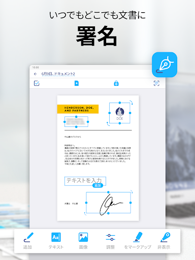 screenshots_9