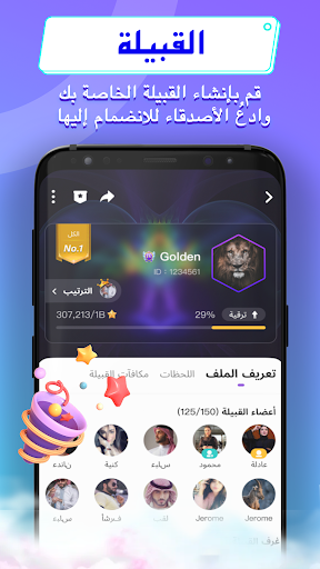 screenshots_3