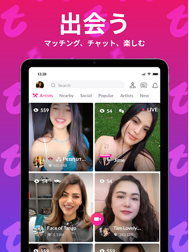 screenshots_5