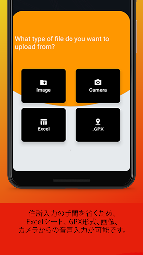 screenshots_3
