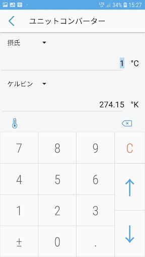 screenshots_5