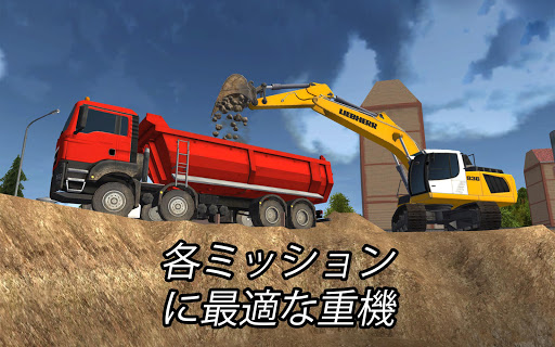 screenshots_10