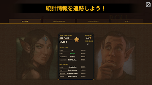 screenshots_25