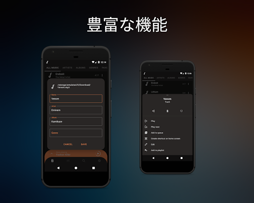 screenshots_3