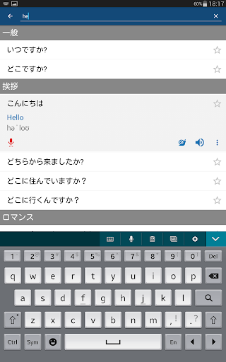 screenshots_9