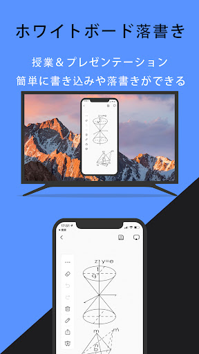 screenshots_6