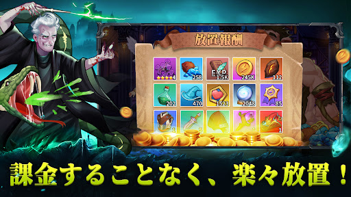 screenshots_8