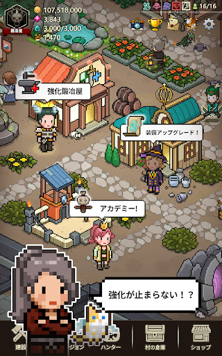 screenshots_20