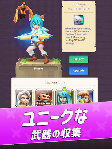 screenshots_7