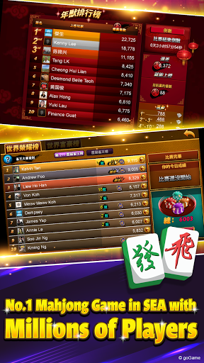 screenshots_8