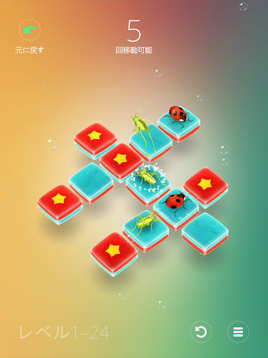 screenshots_23