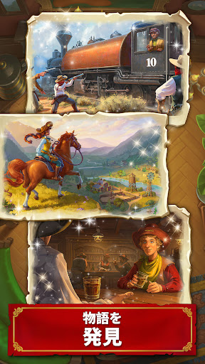 screenshots_3