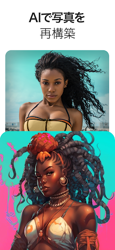 screenshots_1