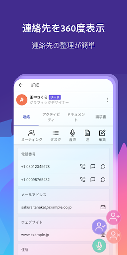 screenshots_0