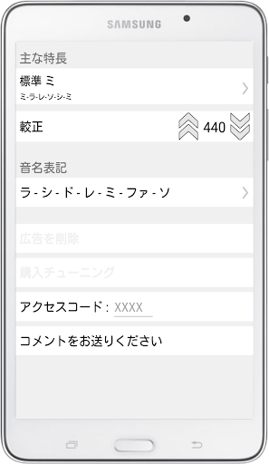 screenshots_1