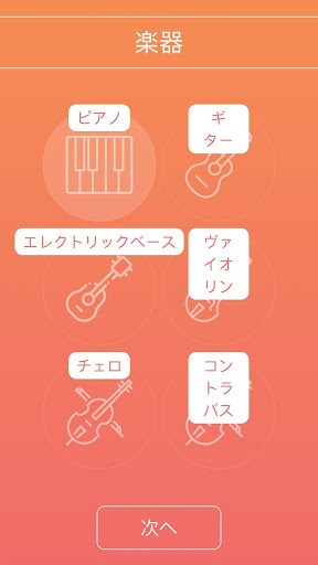 screenshots_0