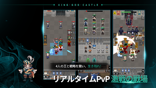 screenshots_7