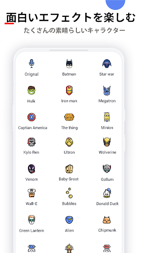 screenshots_3