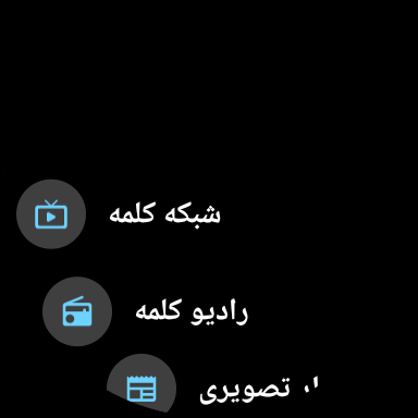 screenshots_23