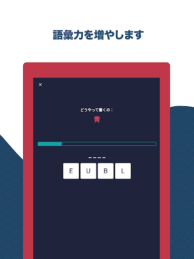 screenshots_10